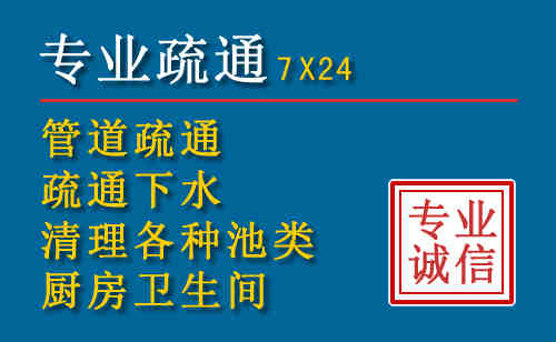 诸城搬家公司提示：夏季高温季节长途搬家的6大常识